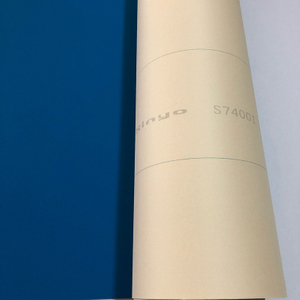 Kinyo MC7400E kummitekk ofsettr&uuml;kkimiseks