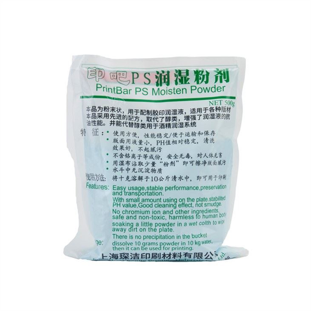 PS Fountain Solution en pols