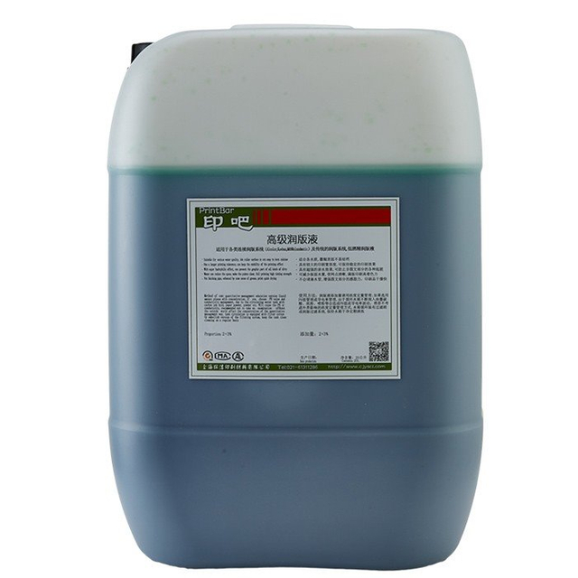 Soluzioni per fontane