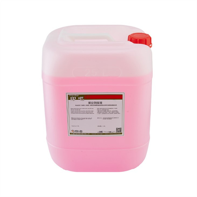 Solu&ccedil;&atilde;o para fonte de jornal