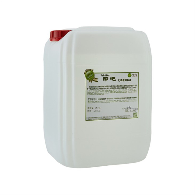 Solu&ccedil;&atilde;o de fonte sem &aacute;lcool