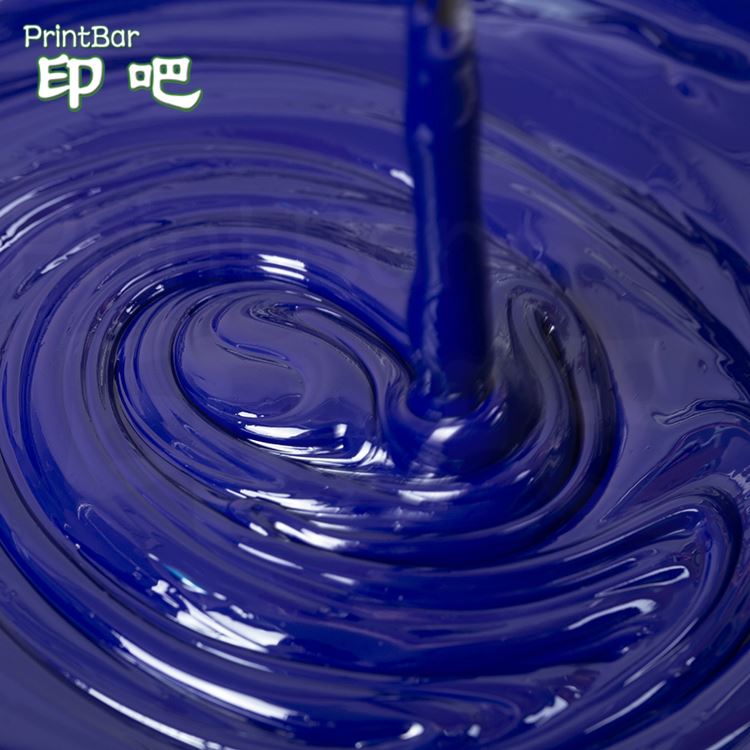 Утилизация чернил для офсетной печати