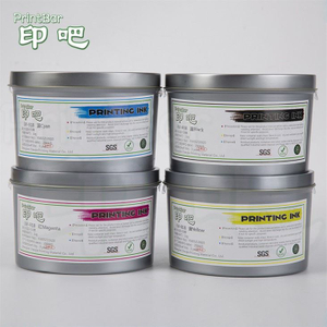 UV Offset Printing Inks