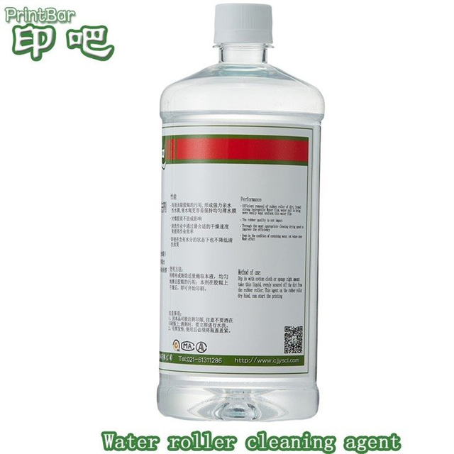 Чистач ваљка за влажење