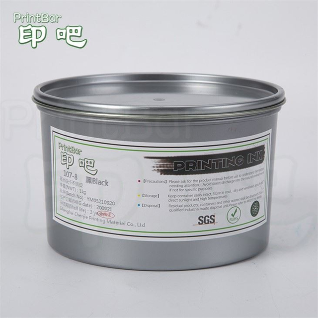 حبر طباعة الأوفست على شبكة الإنترنت بالحرارة