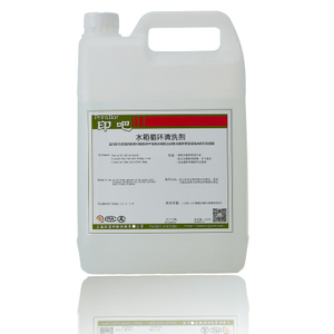 Water Tank Cleaner