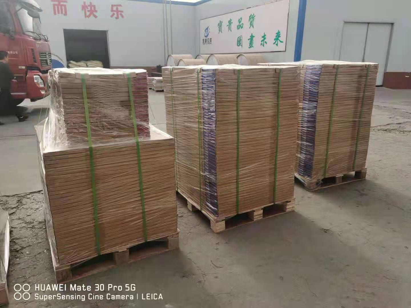 第五部分轮播图3